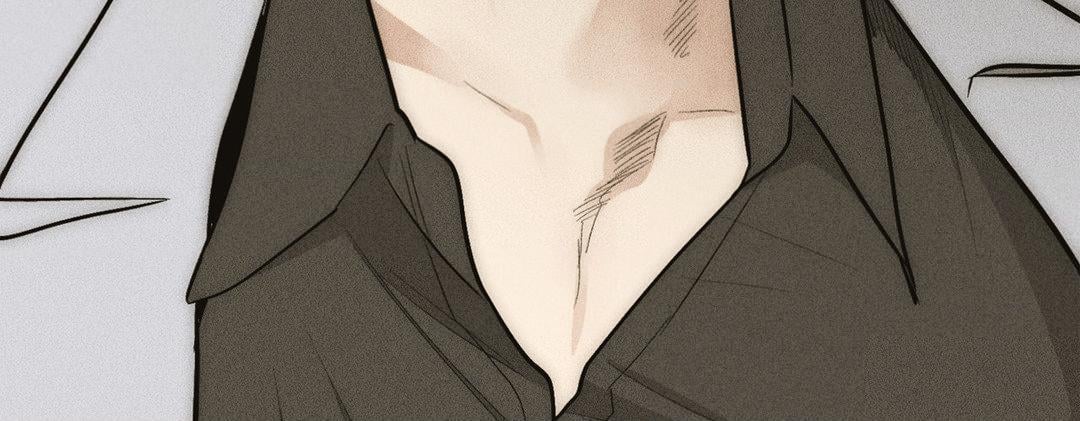 Payback, Chapter 92 image 096